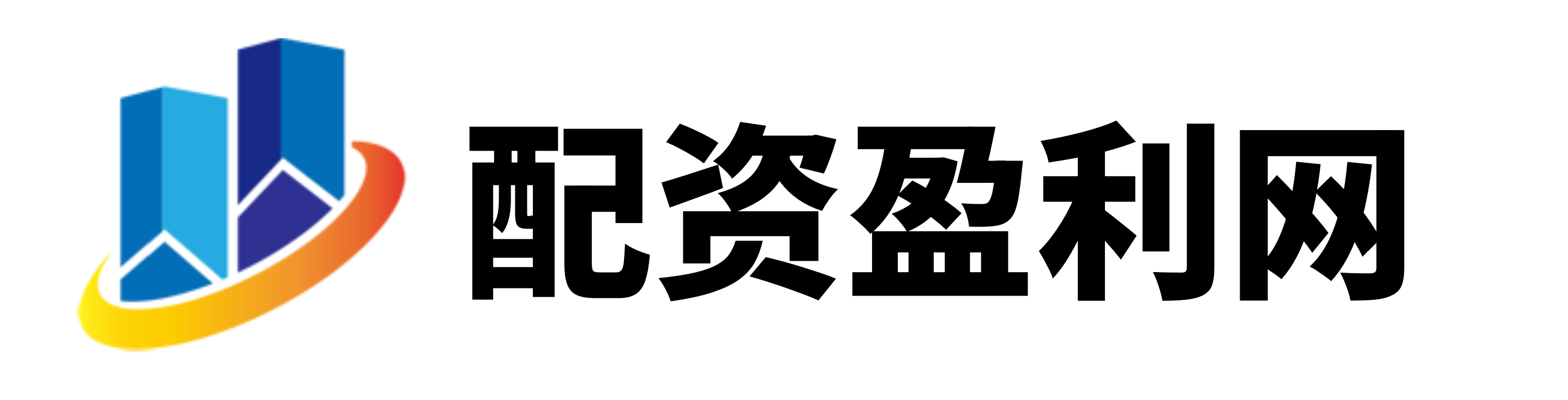 涵星配资